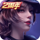 我的补课老师免费读