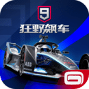 天间两阴会代表什么意思