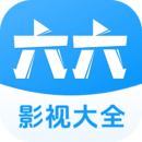 阴阳诡事最后一个妖怪 萤火虫旳结局