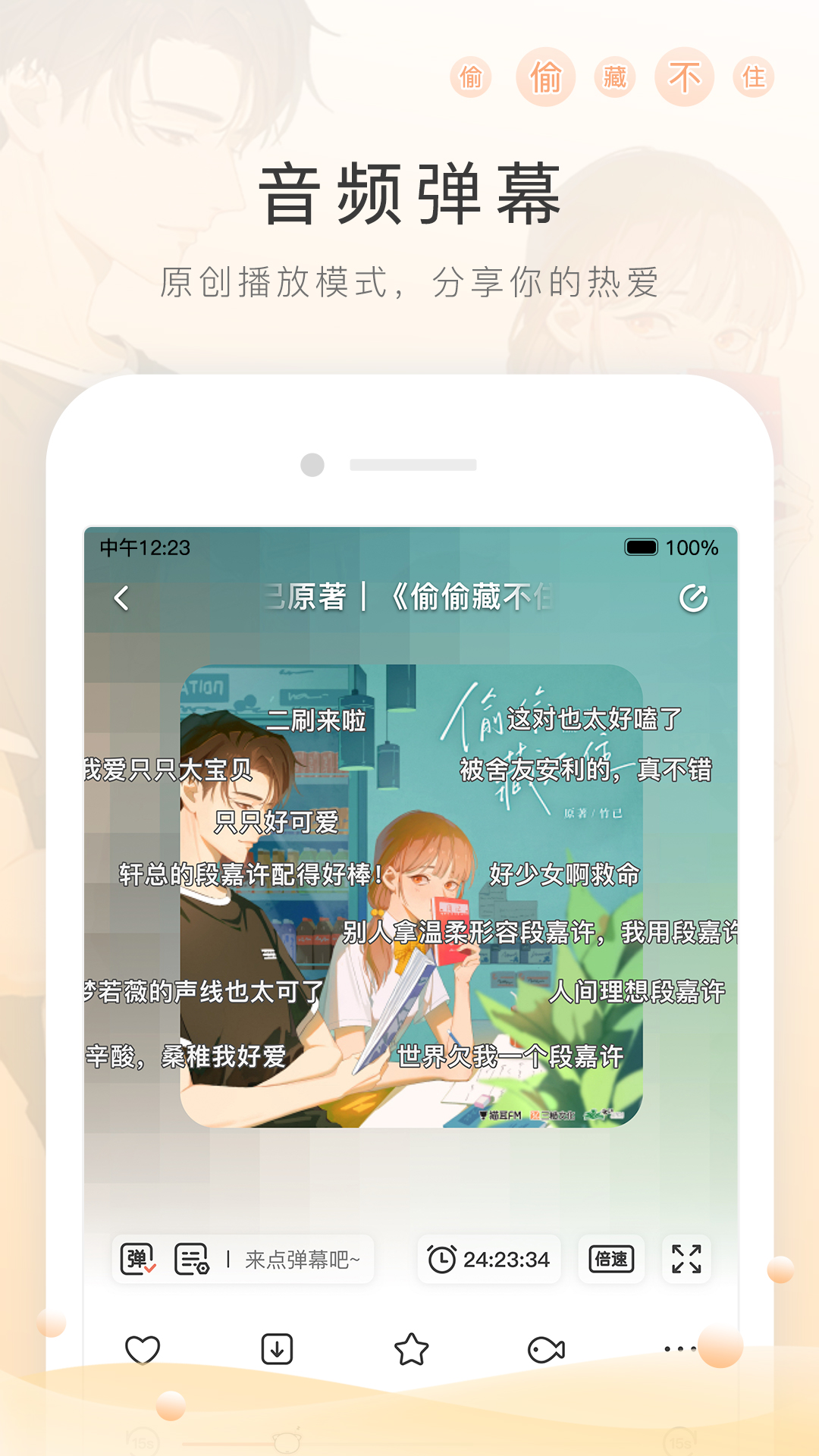 鬼魂传说据说这些都是真实事件截图