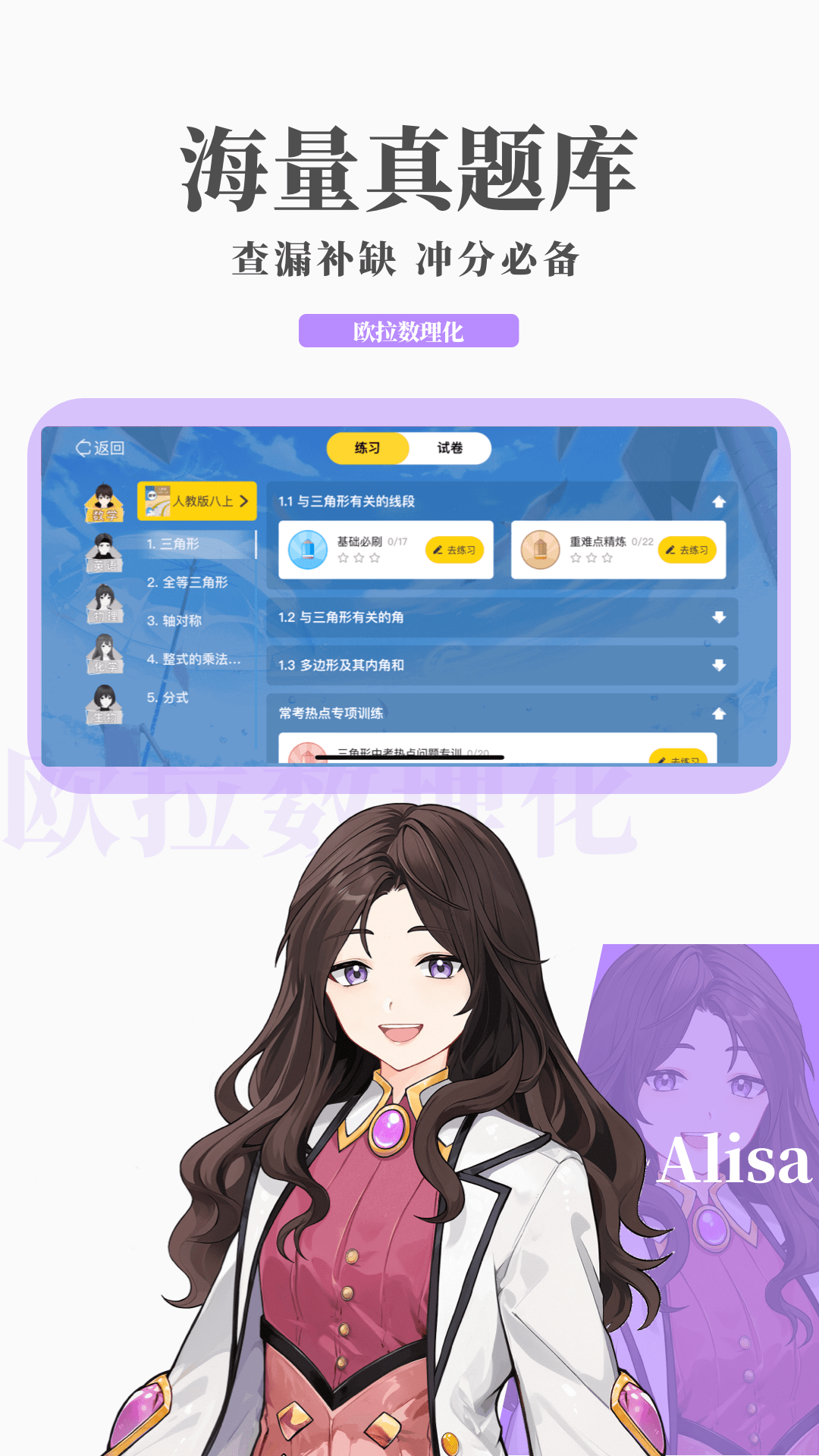 发廊门口的旋转灯叫什么名字截图