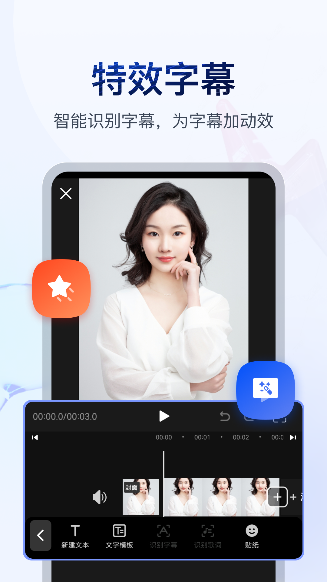 堆堆袜是什么样子截图