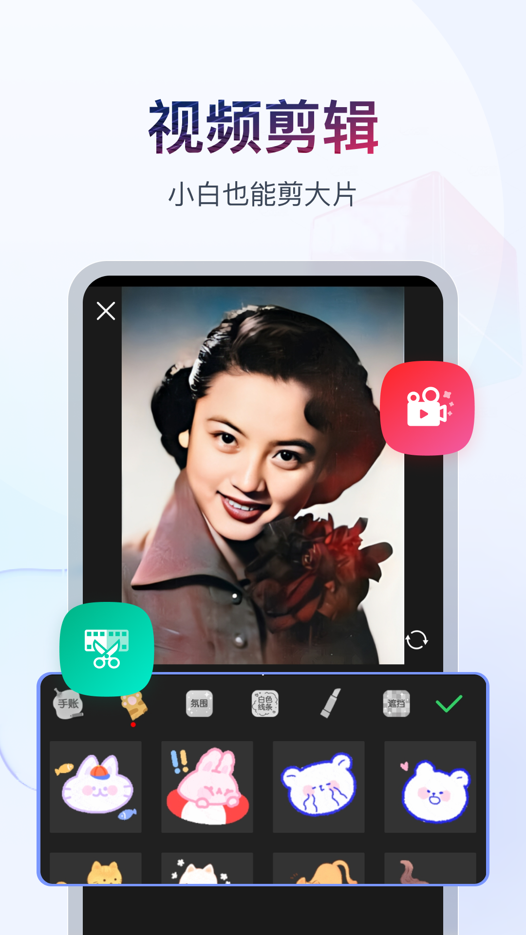 北京S晚晚截图