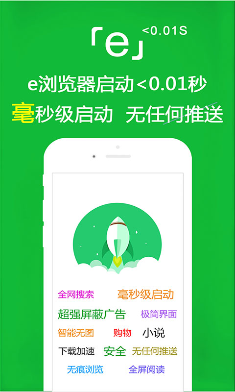 自身经历的作文截图