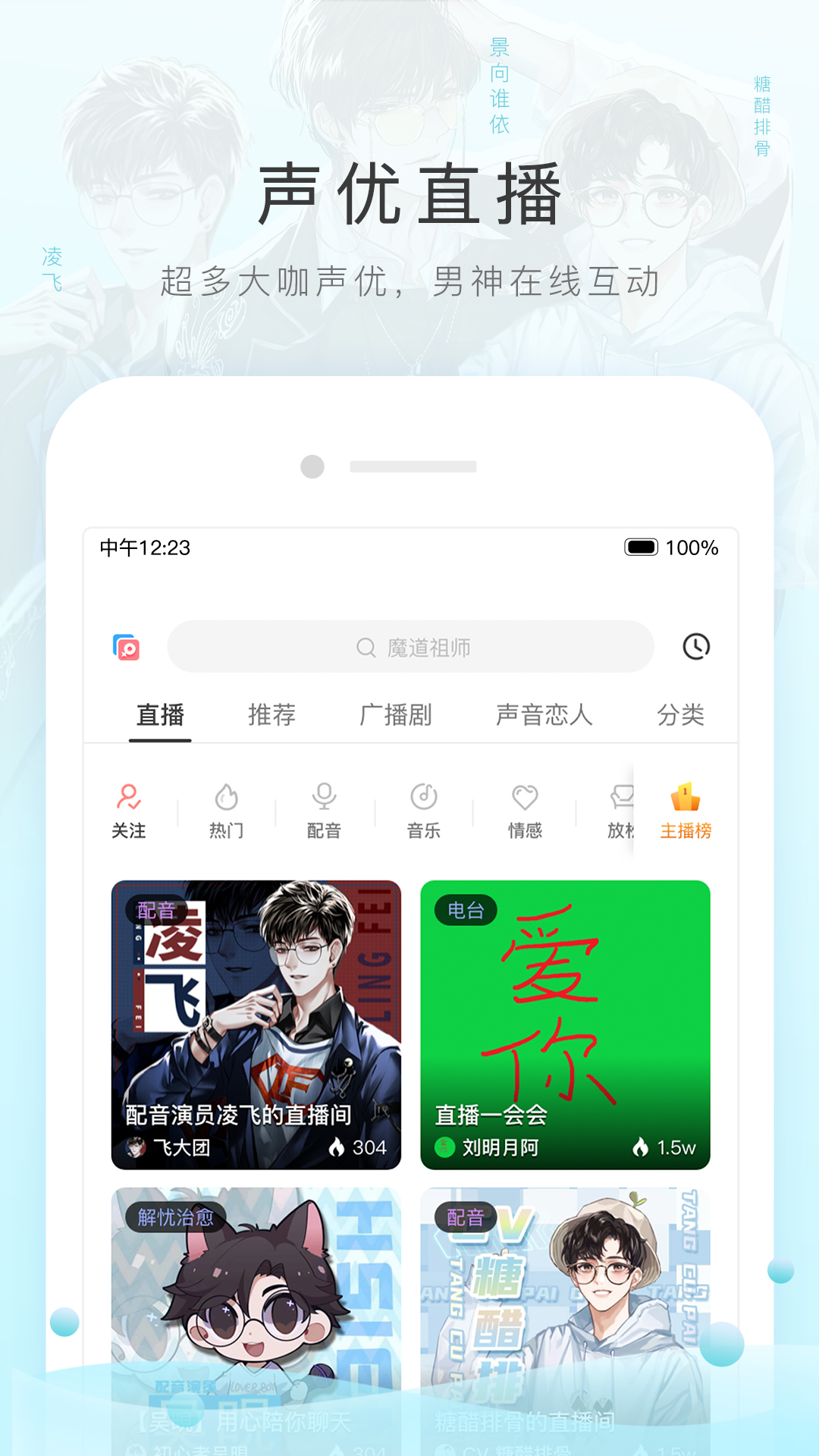 带妹妹去玩日记截图