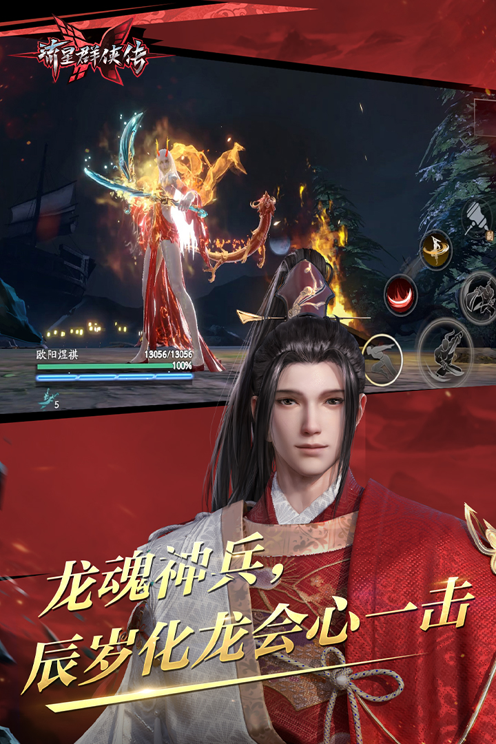 [公益] 170cm广州小鱼姐姐招素质奴 attachment heatlevel截图
