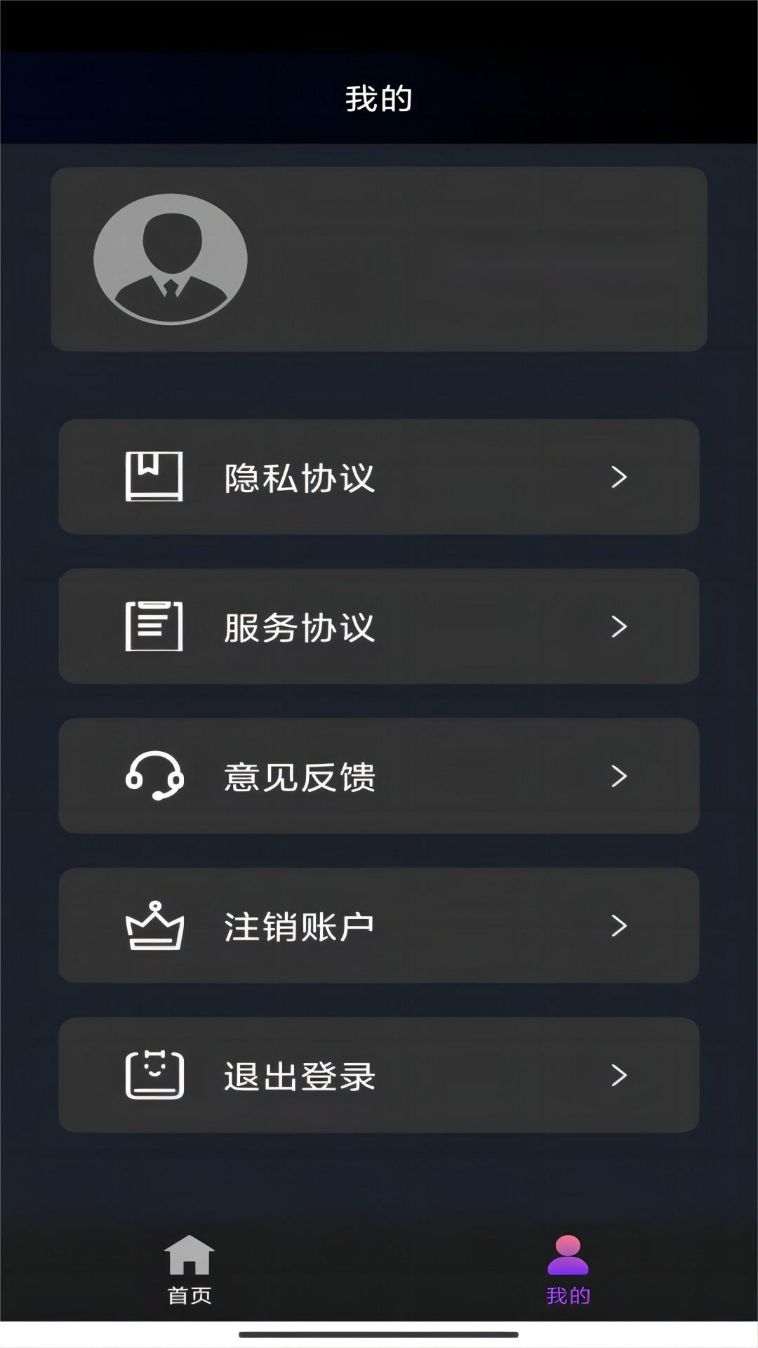 写一篇关于奇遇的故事300字截图