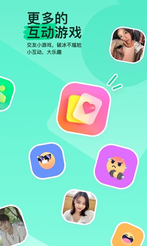 含苞待宠镇国公赵姝玉截图