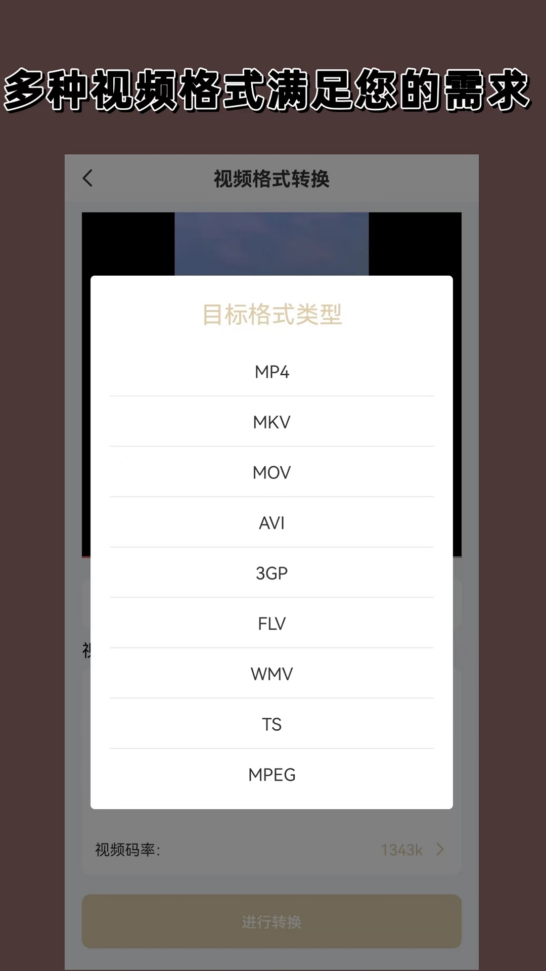 描写女同桌外貌的作文不少于300字截图