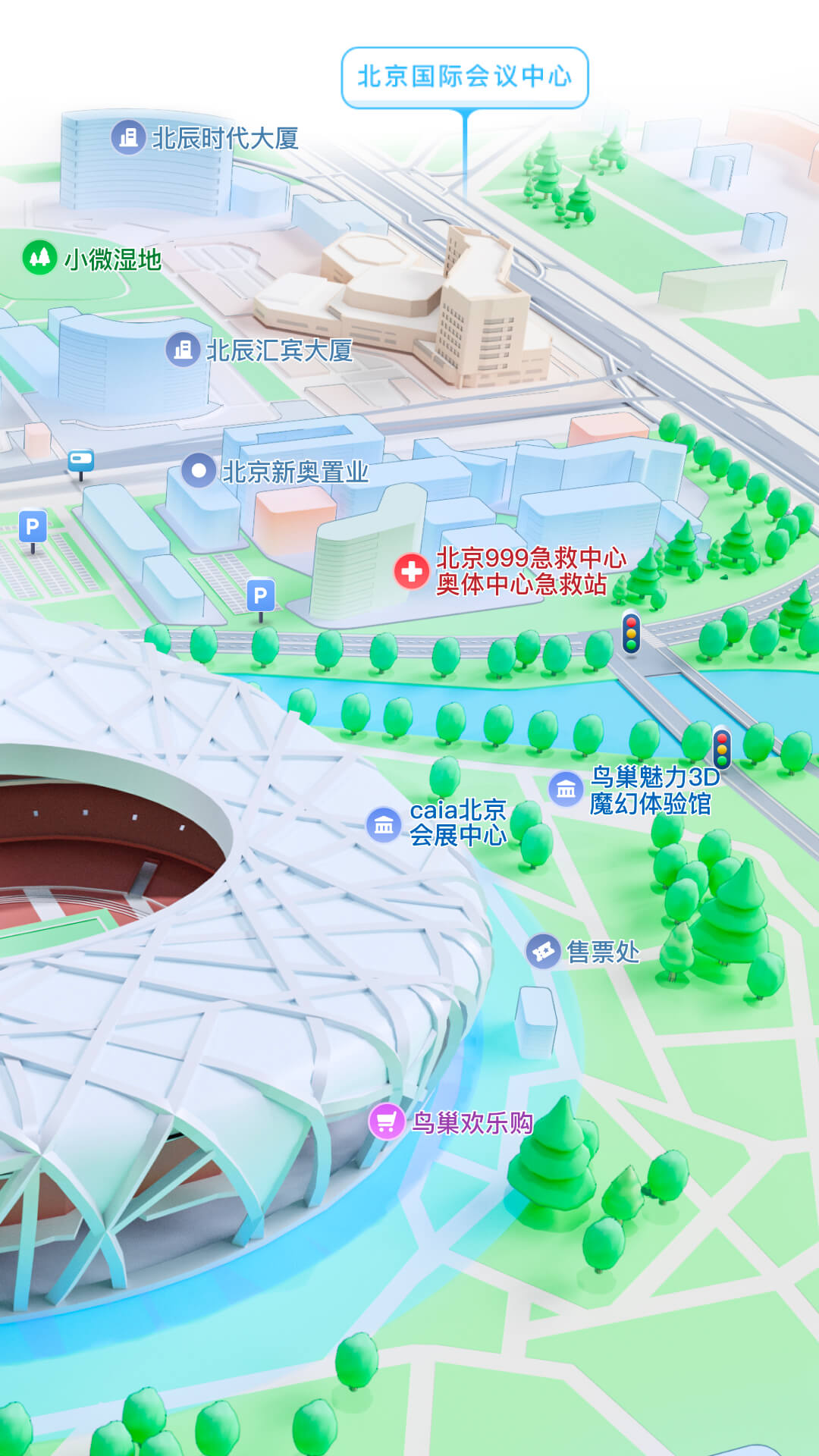 赤脚逛街哔哔截图
