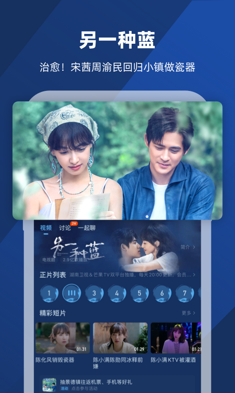 长腿的动物正确答案截图