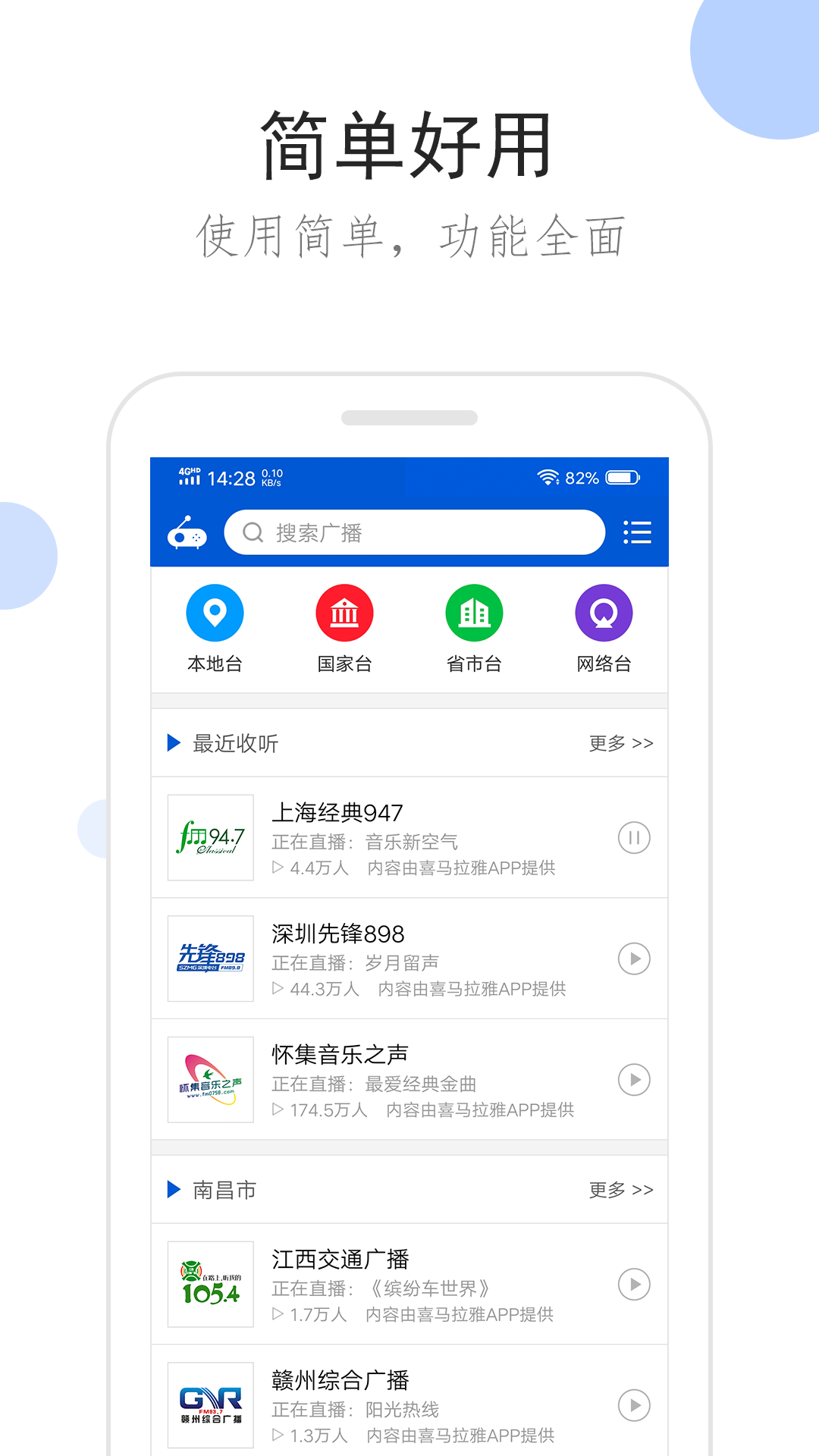 穿黑色长靴里面穿什么袜子截图