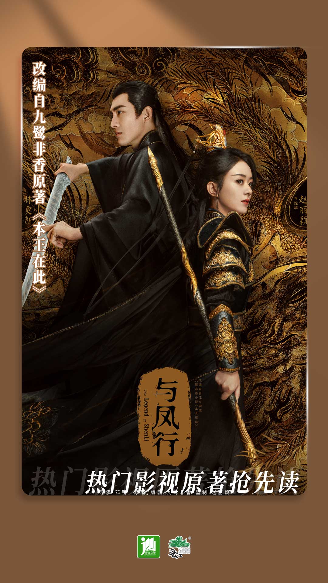 小时 时截图