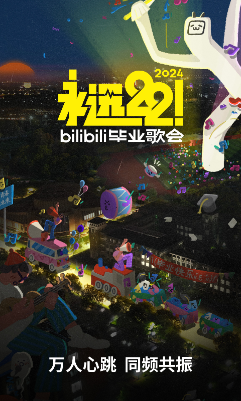 西南古灵截图