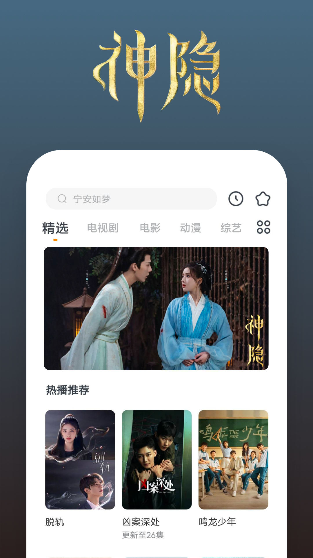 带妹妹去玩日记截图