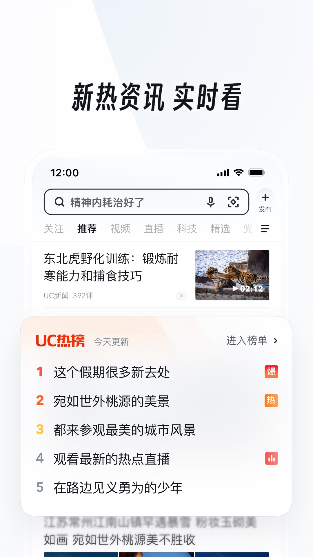 连裤袜可以穿多少双截图