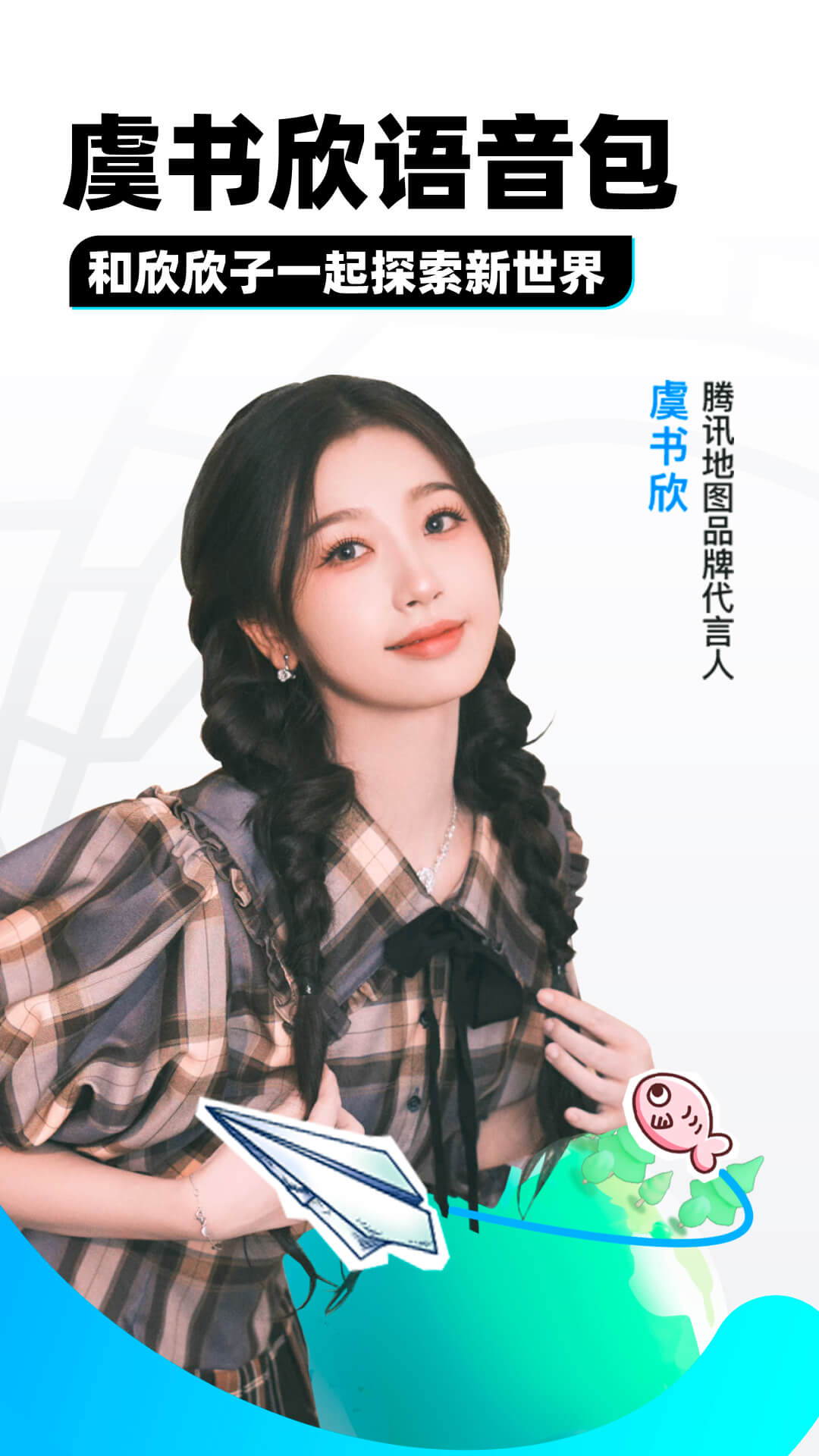 阴森的鬼故事截图