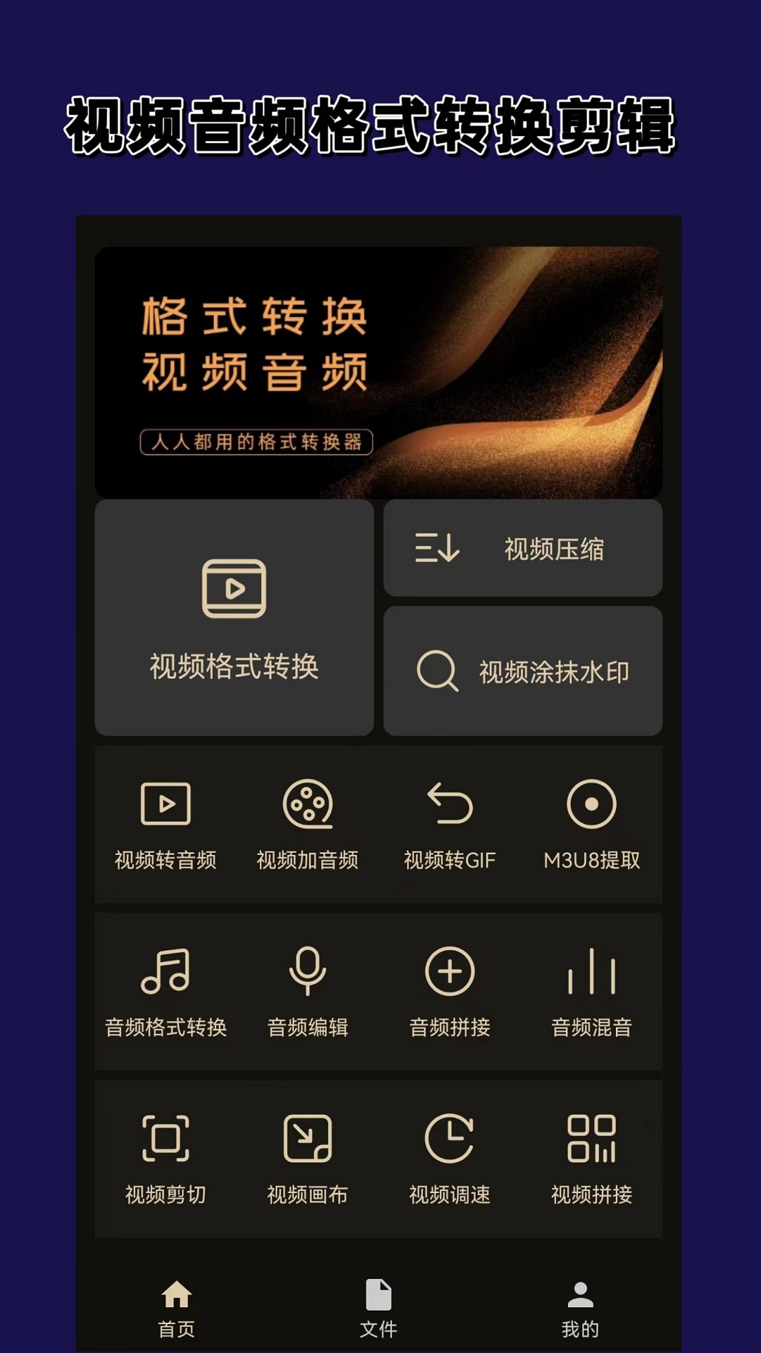 哈尔滨新开发的女s截图