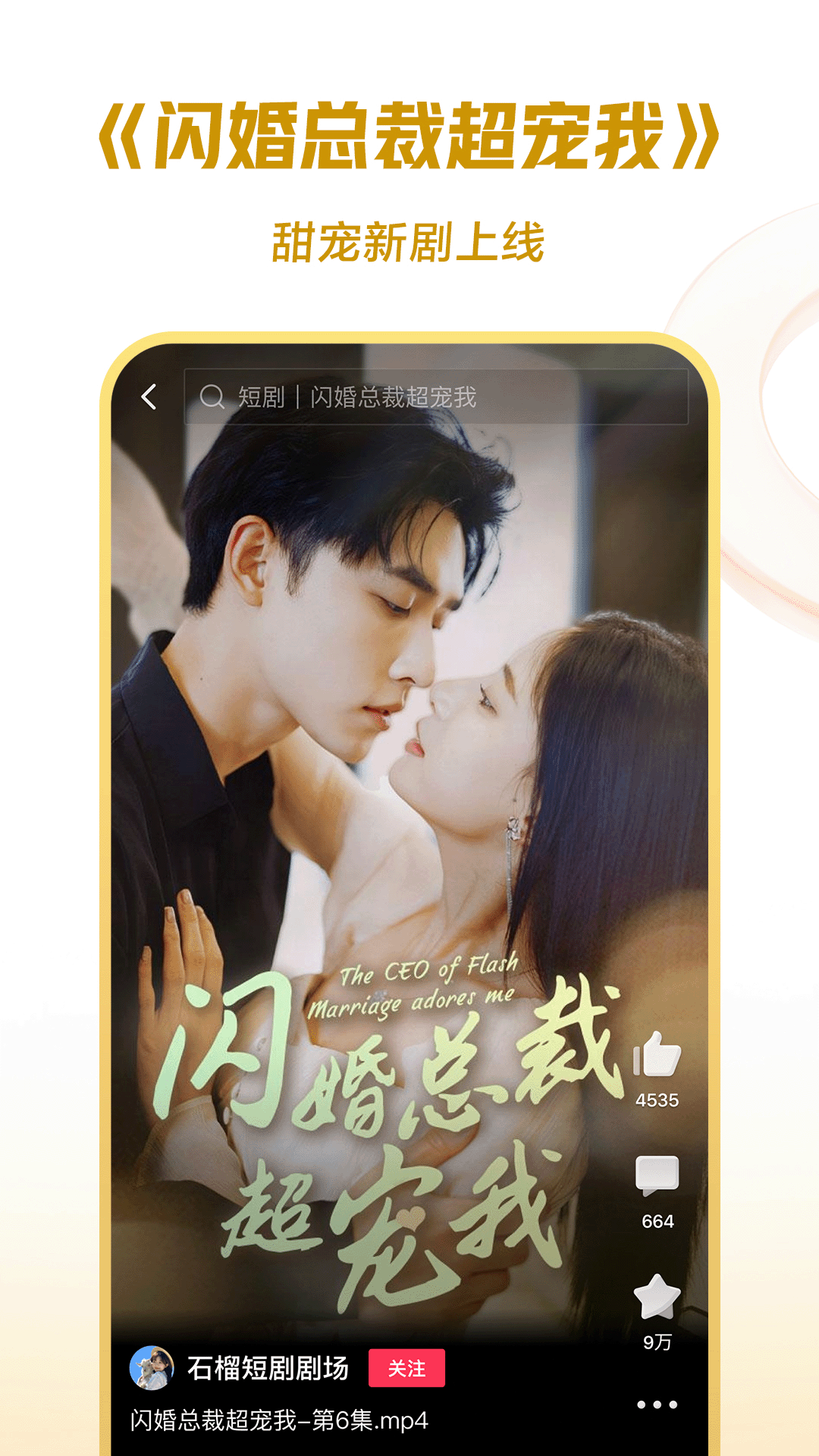 [公益] 170cm广州小鱼姐姐招素质奴 attachment heatlevel截图