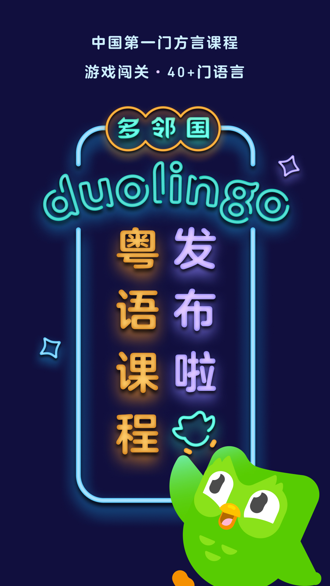 赤脚去超市截图