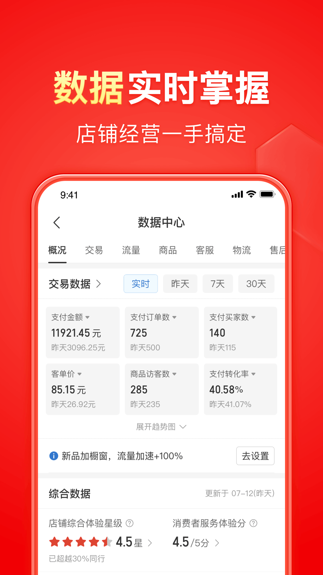鬼魂传说据说这些都是真实事件截图