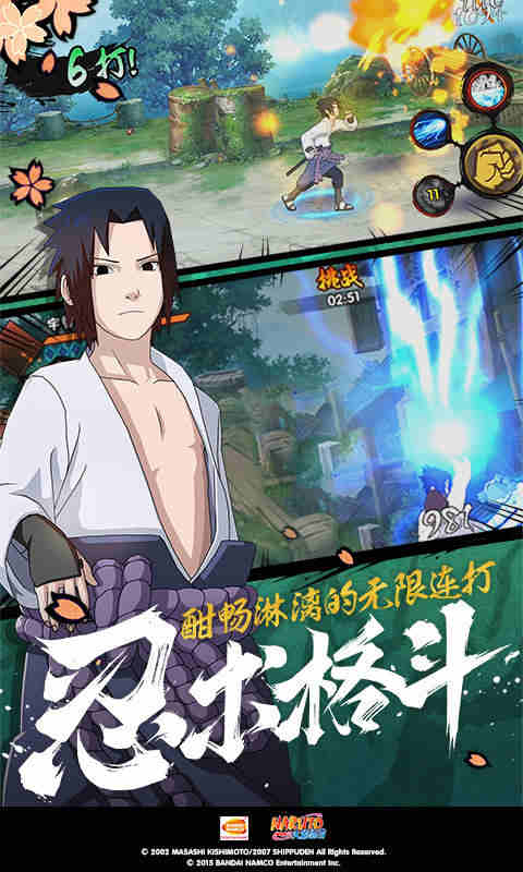 有一种感情叫小学同学的句子截图