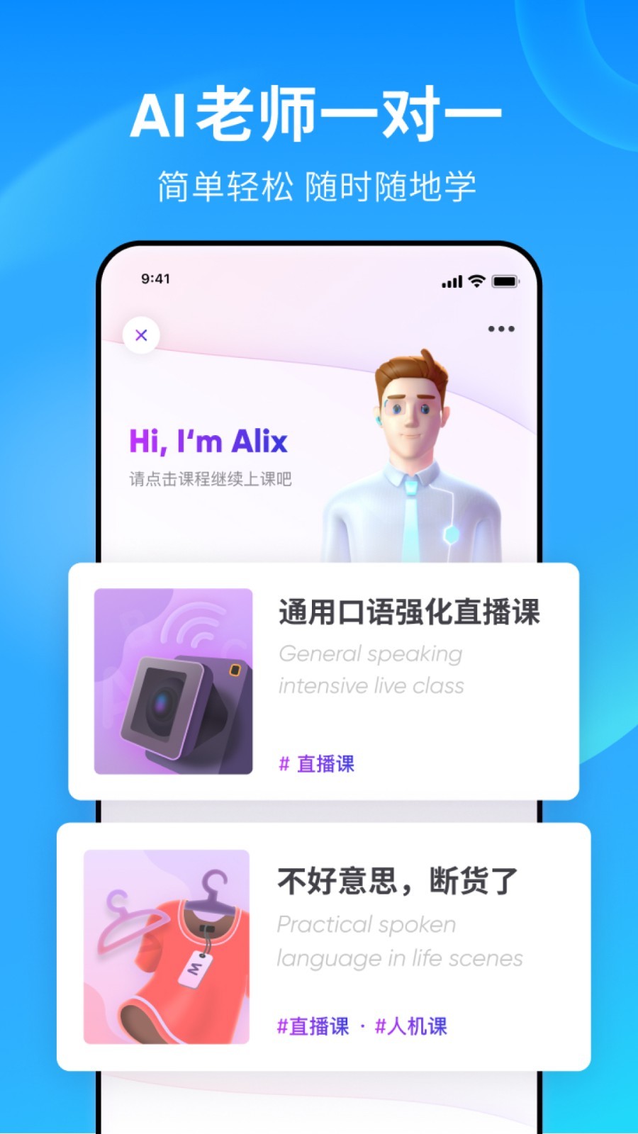 火车上馨香的感觉是什么截图