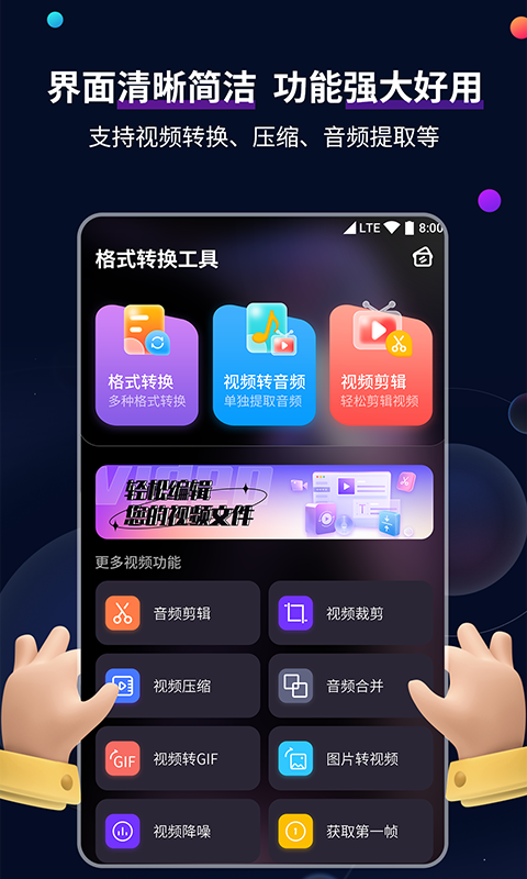 北京叶子s体验感蛮不错的截图